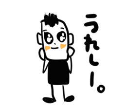 Emotions sticker #4853468