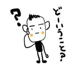 Emotions sticker #4853469