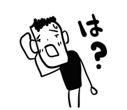 Emotions sticker #4853472