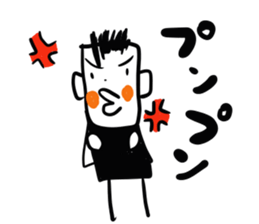 Emotions sticker #4853476