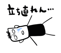 Emotions sticker #4853477