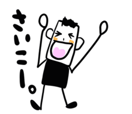 Emotions sticker #4853479