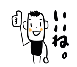 Emotions sticker #4853480