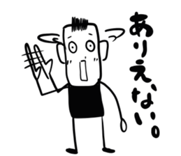 Emotions sticker #4853482