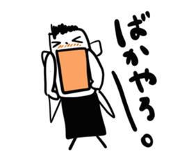 Emotions sticker #4853483