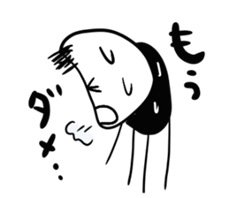 Emotions sticker #4853487