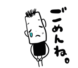 Emotions sticker #4853488