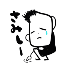 Emotions sticker #4853491