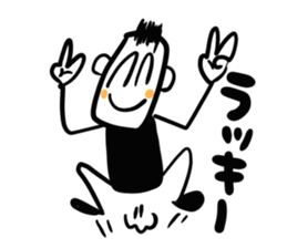 Emotions sticker #4853492