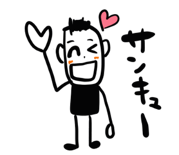 Emotions sticker #4853493