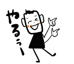 Emotions sticker #4853496