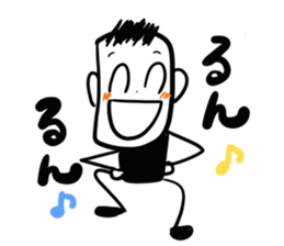 Emotions sticker #4853499