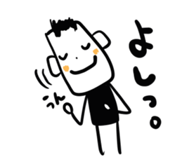 Emotions sticker #4853501