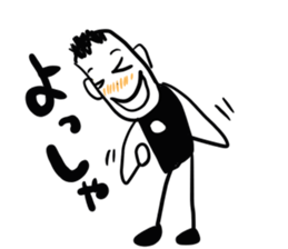 Emotions sticker #4853502