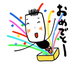 Emotions sticker #4853503