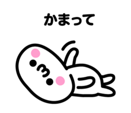 Greetings sticker of emoticons sticker #4853664