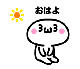 Greetings sticker of emoticons sticker #4853672