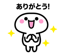 Greetings sticker of emoticons sticker #4853674