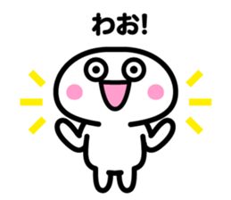 Greetings sticker of emoticons sticker #4853677