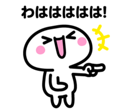 Greetings sticker of emoticons sticker #4853678