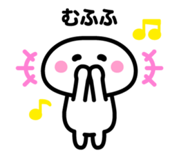 Greetings sticker of emoticons sticker #4853679