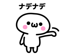 Greetings sticker of emoticons sticker #4853680