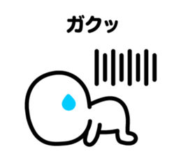 Greetings sticker of emoticons sticker #4853681