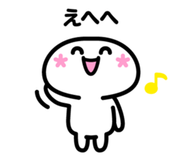 Greetings sticker of emoticons sticker #4853685