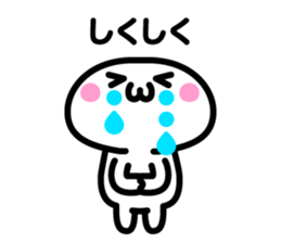 Greetings sticker of emoticons sticker #4853689