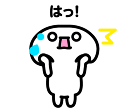 Greetings sticker of emoticons sticker #4853693