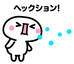 Greetings sticker of emoticons sticker #4853694