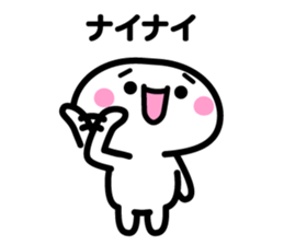 Greetings sticker of emoticons sticker #4853696