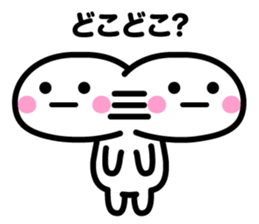 Greetings sticker of emoticons sticker #4853699