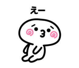 Greetings sticker of emoticons sticker #4853700