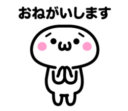 Greetings sticker of emoticons sticker #4853703