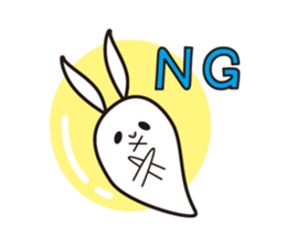 Sabiusa-chann sticker #4853793