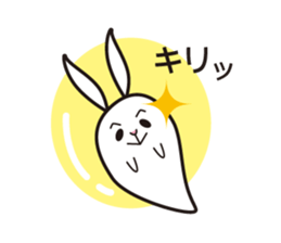 Sabiusa-chann sticker #4853796