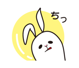 Sabiusa-chann sticker #4853797