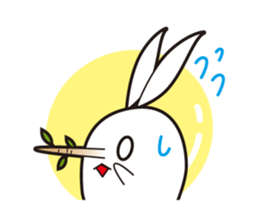 Sabiusa-chann sticker #4853803