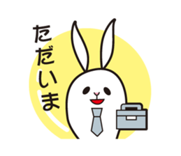 Sabiusa-chann sticker #4853806