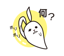 Sabiusa-chann sticker #4853810