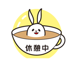 Sabiusa-chann sticker #4853823