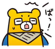 Kumanichi Kumamotoben Sticker sticker #4854349