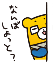 Kumanichi Kumamotoben Sticker sticker #4854353