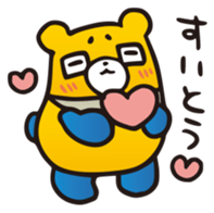 Kumanichi Kumamotoben Sticker sticker #4854357