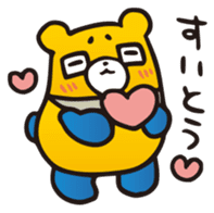 Kumanichi Kumamotoben Sticker sticker #4854357