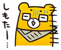 Kumanichi Kumamotoben Sticker sticker #4854368