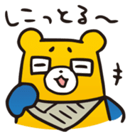 Kumanichi Kumamotoben Sticker sticker #4854375