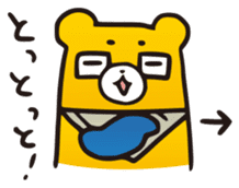 Kumanichi Kumamotoben Sticker sticker #4854381