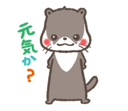 mild-Otter sticker #4854465